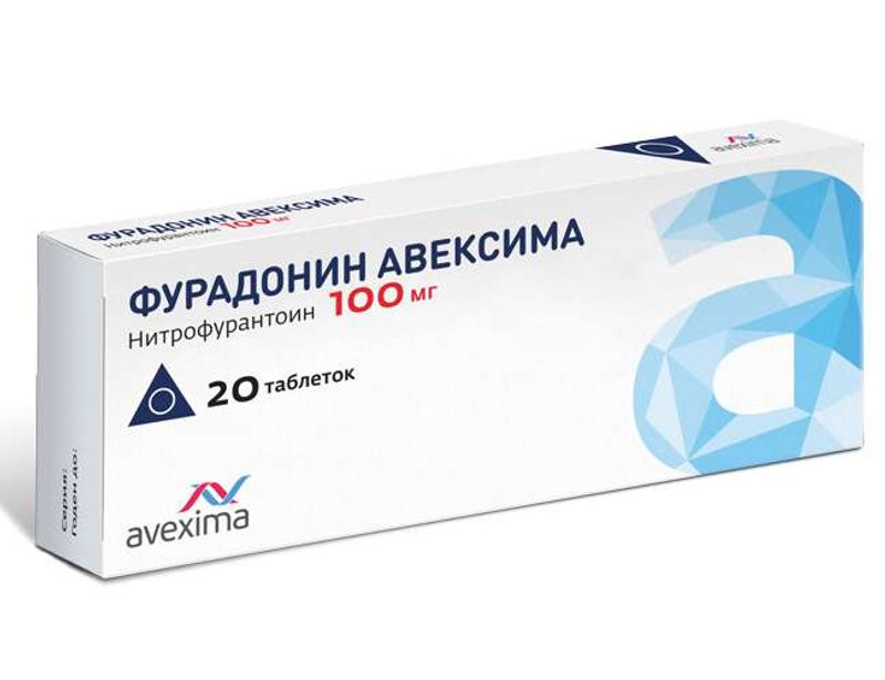 Фурадонин Авексима, таблетки 100 мг, 20 шт.: купить по выгодной цене в интернет-аптеке в Москве, инструкции